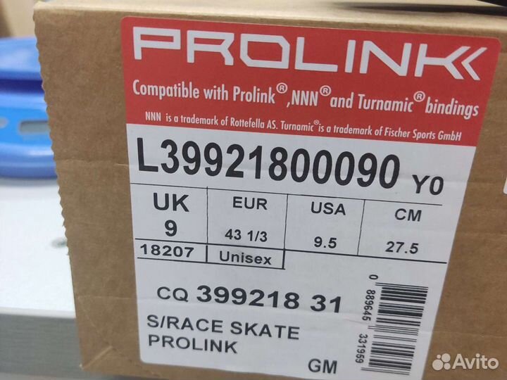 Лыжные ботинки salomon s race sk prolink