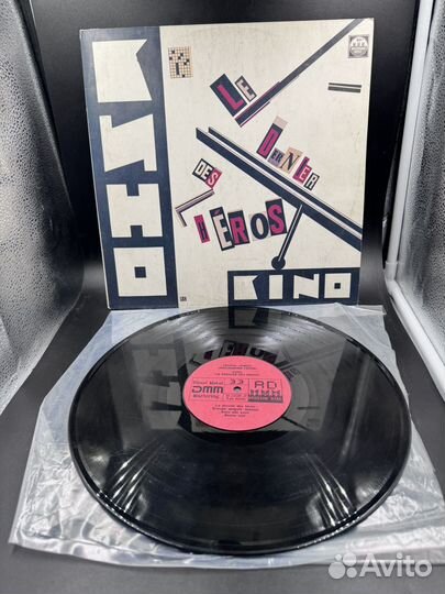 Виниловая пластинка Виктор Цой кино Последний