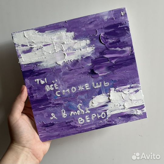 Картина маслом для интерьера