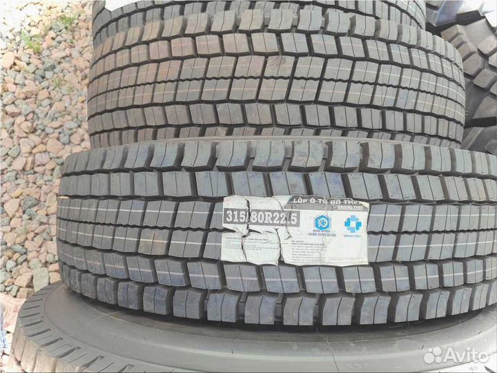 Резина для грузовиков 315/80R22.5drсd72120PR/M156