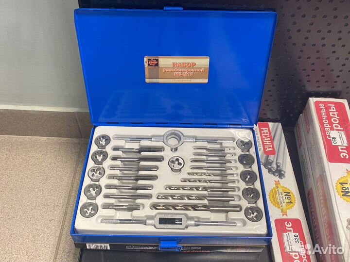 Набор резьбонарезной 29 предм.М5-М12