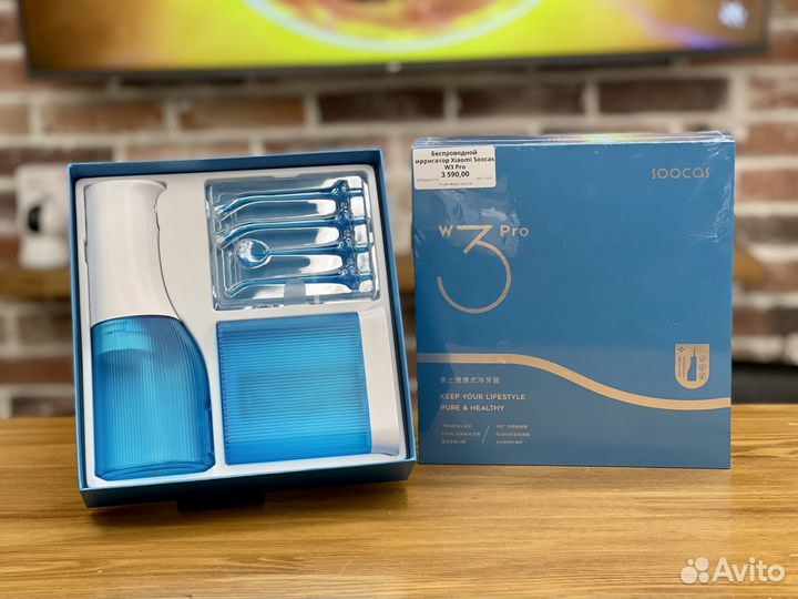 Ирригатор Xiaomi Soocas W3 Pro