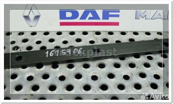 Продается 1615406 Кронштейн ограничительный DAF XF 95