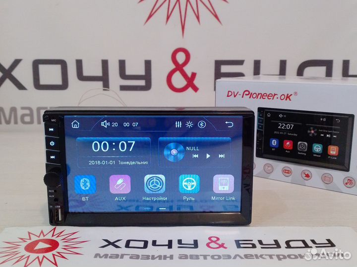 2 Din Магнитола Pioneer oK 7134