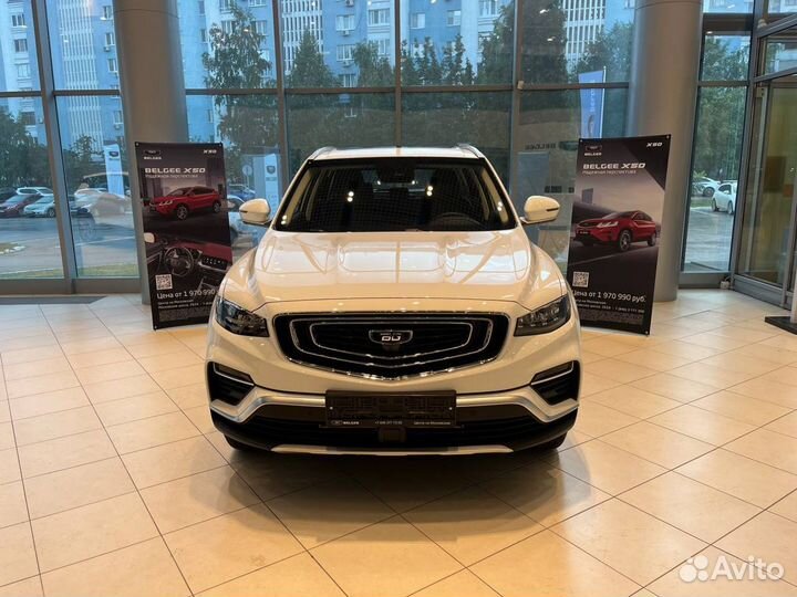 Belgee X70 1.5 AMT, 2024