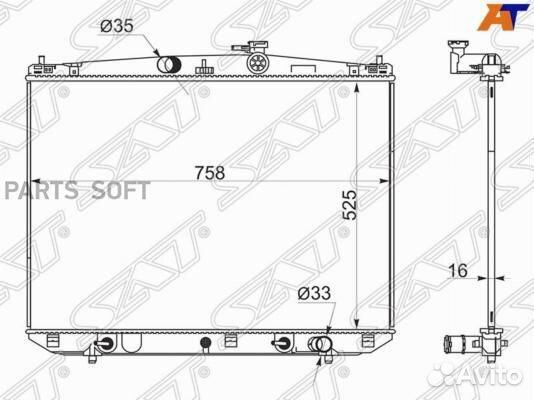 Радиатор охлаждения Тойота Хайлендер 2GR 13