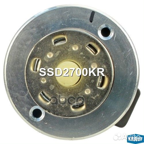 Втягивающее реле стартера