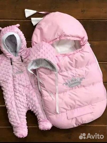 Выписной комплект