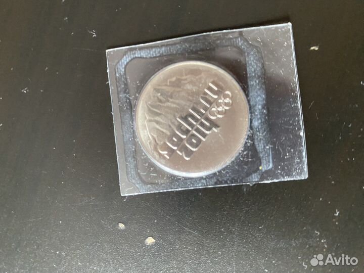 Юбилейные монеты