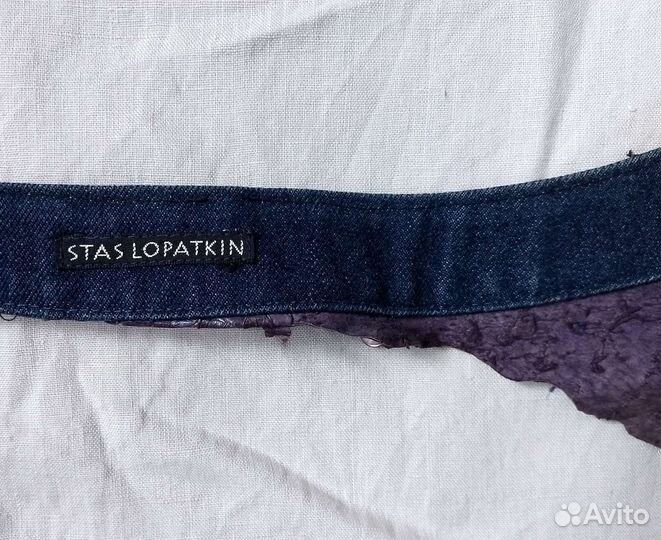 Пояс-ремень из рыбьей кожи