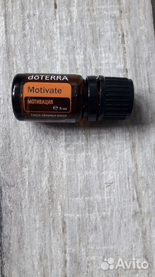 Масла терапевтического класса Dottera