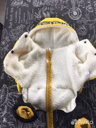 Комбенизон зимний для собак