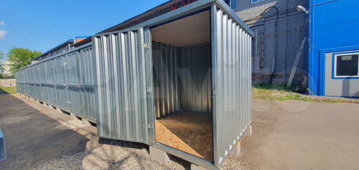 Склад, 2.5 м²