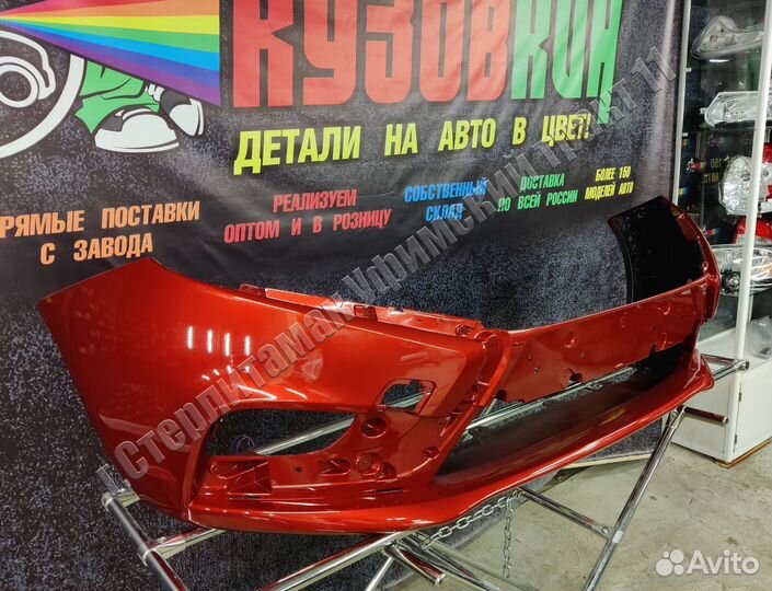 Бампер веста новый все цвет сердолик vesta NEW