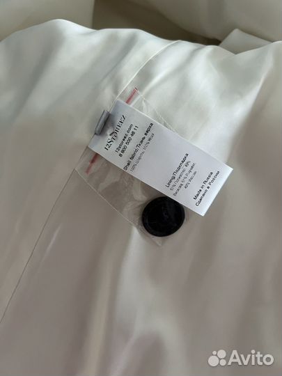 Пальто женское