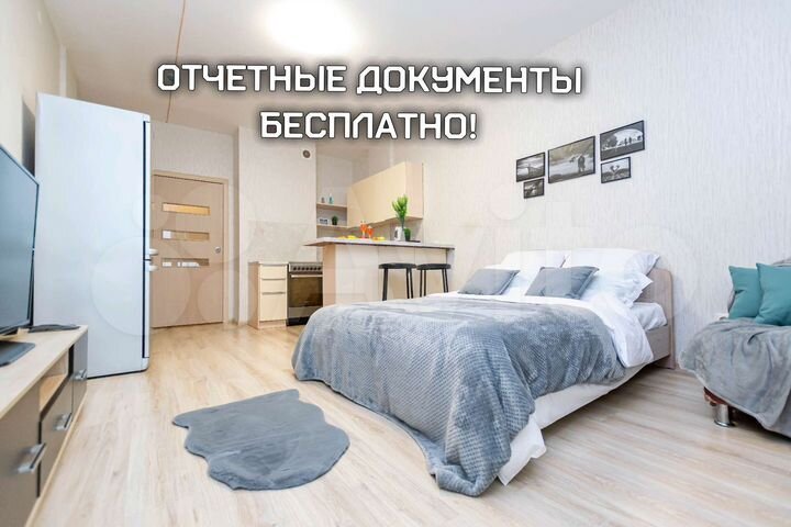 1-к. квартира, 35 м², 11/25 эт.