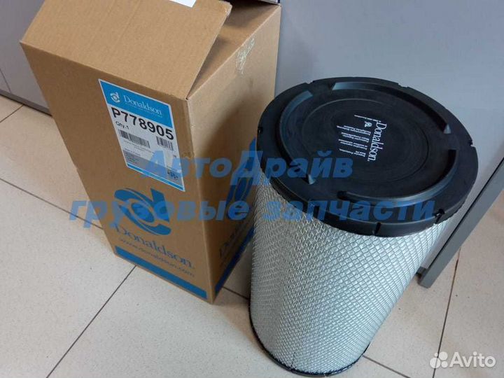 Фильтр воздушный JCB 416 426 456 426ZX 456ZX