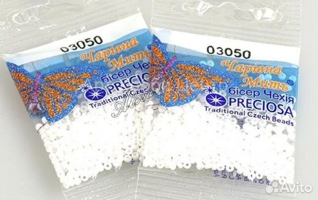 Бисер чешский preciosa 5 гр