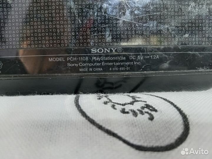 Sony playstation vita