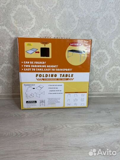 Складной туристический стол со стульями
