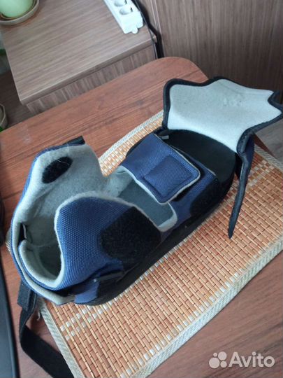 Ботинок Барука