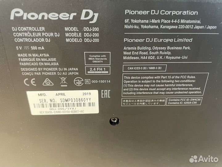 Pioneer ddj 200