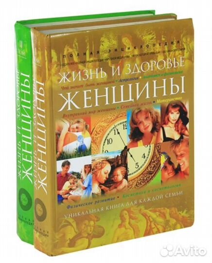 Книги новые и б/у