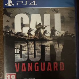 Call of Duty vanguard ps4