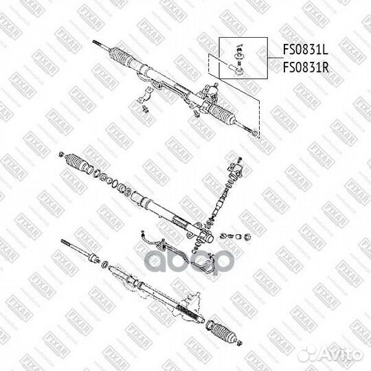 Наконечник рулевой тяги левый лев FS0831L F