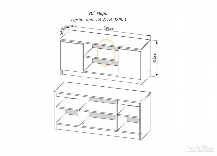 Тумба под тв, телевизор