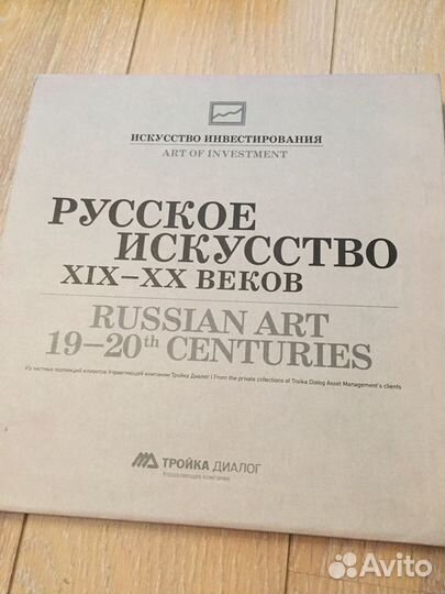 Книги подарочные, новые