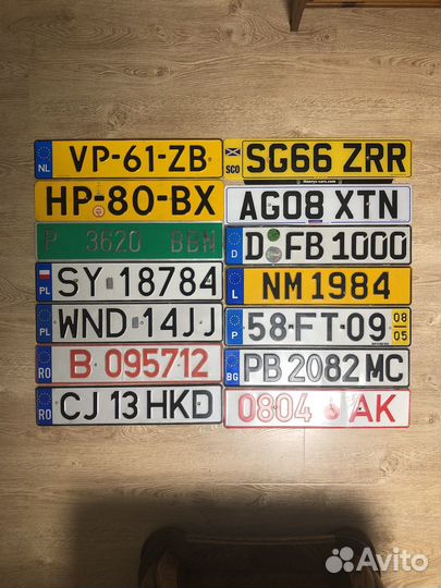 Автомобильный номер