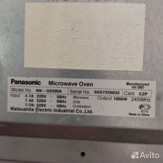 Микроволновка Panasonic NN-GS595A на запчасти
