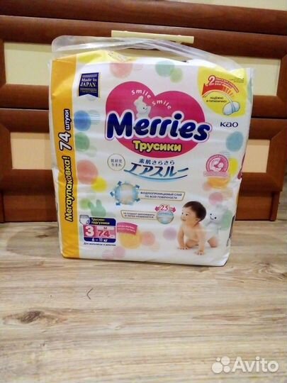Подгузники трусики Merries 3М, 4L