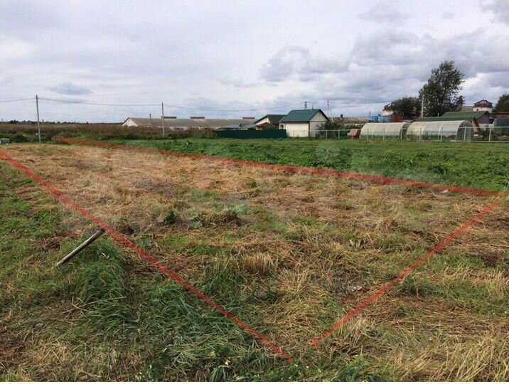 Участок 8 сот. (ИЖС)