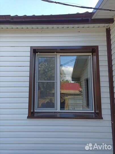 Пластиковые окна