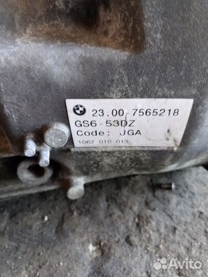 Кпп механическая (МКПП) BMW 5 E60/E61 E60 2005