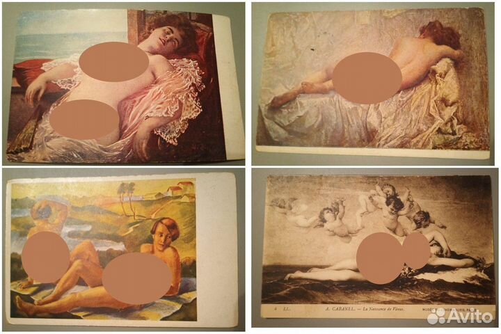 Открытки (18+, ню, эротика)