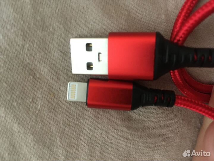 Провод для зарядки iPhone