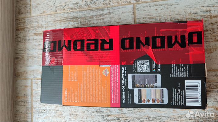 Насадки для мультипекаря redmond Домик