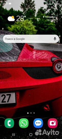 Samsung galaxy s20 FE