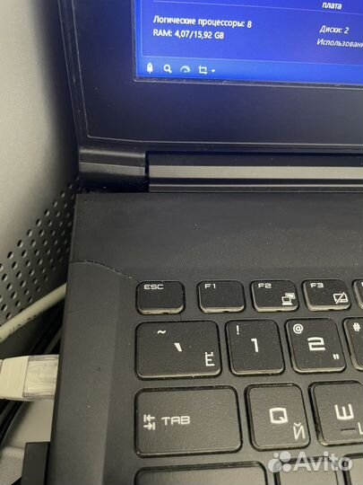 Игровой ноутбук msi