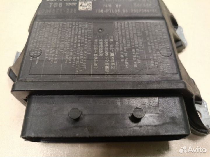 Блок управления AIR BAG Skoda Kodiaq 2020