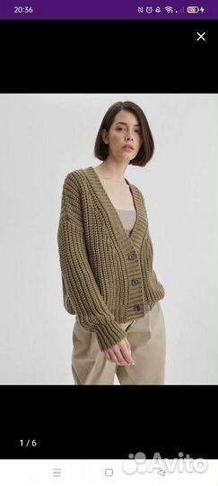 Кардиган вязаный AIM CLO