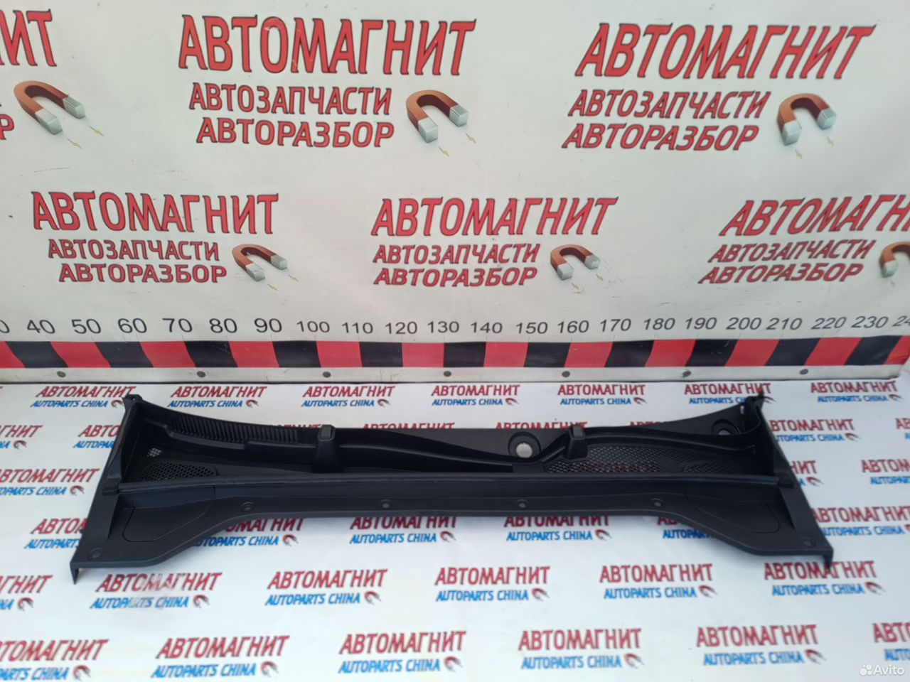 Жабо накладка дворников Exeed RX