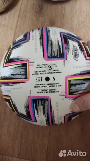 Футбольный мяч