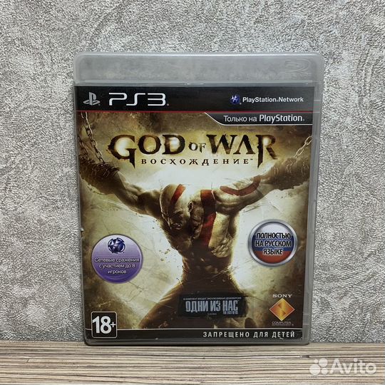 God of War Восхождение на PS3
