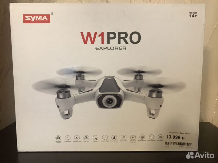 Квадрокоптер Syma W1PRO