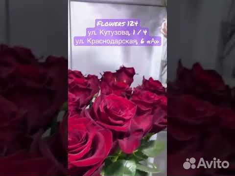 Где заказать красивые цветы с доставкой в Кременчуге