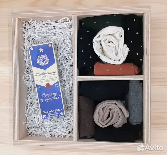 Подарочный бокс на 23 февраля. Премиум
